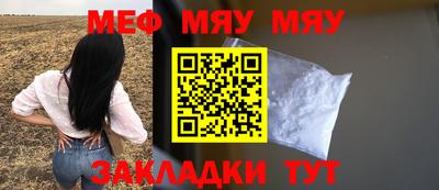 COCAINE Коммунар