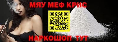 гашик Конаково