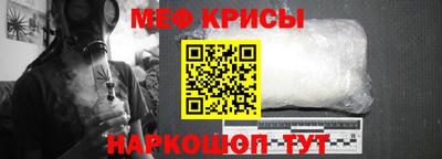 мдма Комсомольск-на-Амуре