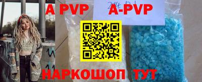 гашик Конаково