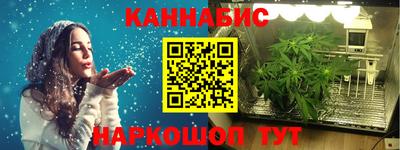 гашик Конаково