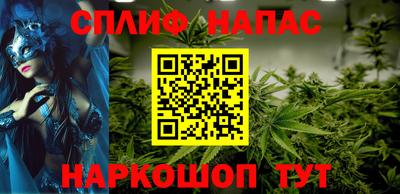 COCAINE Коммунар
