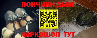 гашик Конаково