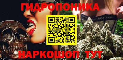 мдма Комсомольск-на-Амуре