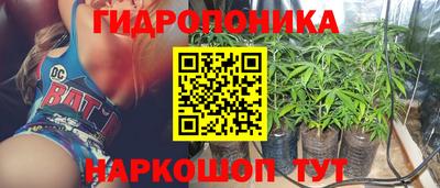 мдма Комсомольск-на-Амуре