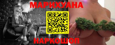 COCAINE Коммунар