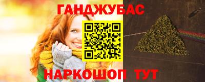 COCAINE Коммунар