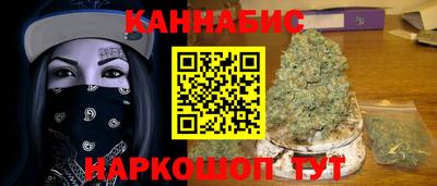 мдма Комсомольск-на-Амуре