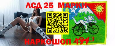 мдма Комсомольск-на-Амуре