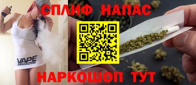 гашик Конаково