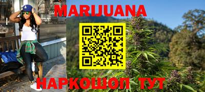 гашик Конаково