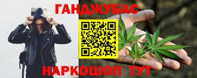 COCAINE Коммунар
