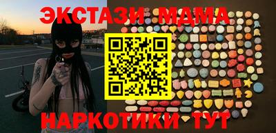 гашик Конаково