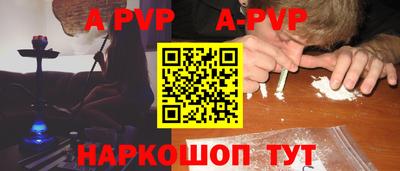 COCAINE Коммунар