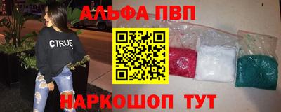 COCAINE Коммунар