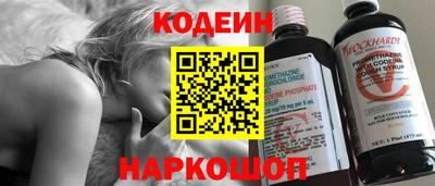 COCAINE Коммунар