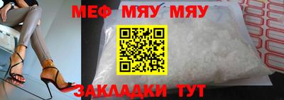 COCAINE Коммунар