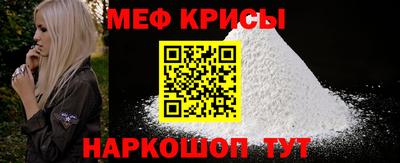 гашик Конаково